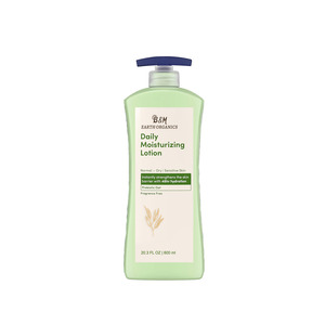 Lotion corporelle rajeunissante de luxe, fabrication OEM en gros, rétinol anti-rides pour peaux sèches et rugueuses, soin naturel de spa. - Product Image 5