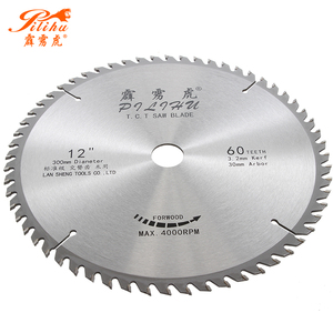 Lames <span class=keywords><strong>de</strong></span> scie <span class=keywords><strong>de</strong></span> précision ultra-precises pour le travail du bois 300*60T pour le <span class=keywords><strong>teck</strong></span> - Product Image 2