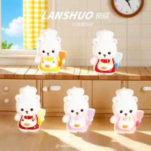 ตุ๊กตาหมีแลนซัว มินิเชฟ ของเล่นตุ๊กตา 3 มิติ พวงกุญแจ ของตกแต่งบ้านตุ๊กตา สำหรับเด็กผู้ชายและเด็กผู้หญิง อายุ 5-7 ปี ทำจากพลาสติกเรซิ่น - Product Image 2