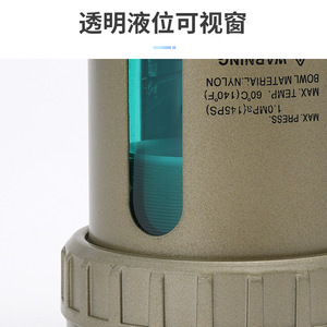 Liyuan Pneumatic Air Filter AD402 D Nylon Automatic Drainer For Screw Compressor - Product Image 4