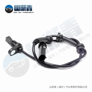 เซ็นเซอร์ความเร็วล้อสำหรับ BMW F20 F21 F30 F31 F34 OE 34526791223 34526869320 34526791224อะไหล่ทดแทน - Product Image 4