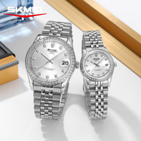 Reloj de Cuarzo para Pareja Skmei Q2538/Q2539 Plateado, Correa de Acero Inoxidable, Estilo Diario, Moda, Cristal, Resistente al Agua 3ATM, Venta al Por Mayor