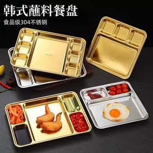 SUS304 Stainless Steel Serving <b>Tray</b> Divided Food Plate Multifunctional For <b>BBQ</b> Buffet Snacks - Product Image 3