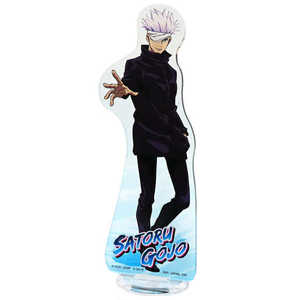 Ichiban Kuji Jujutsu Kaisen Premiere H Stand <b>Acrylic</b> 'Satoru Gojo' <b>Anime</b> & <b>Game</b> <b>Standee</b> [JAP] - Product Image 2