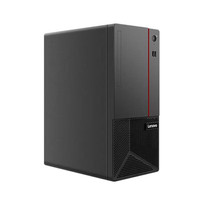Ordinateur de bureau industriel de qualité commerciale Lenovo ECI-521 Tower, processeur I5-10400, RAM DDR4, SSD M.2, compatible avec Windows 7
