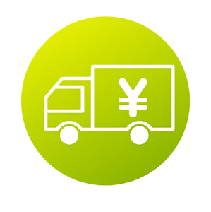 Freight costs of goods - Product Image 5