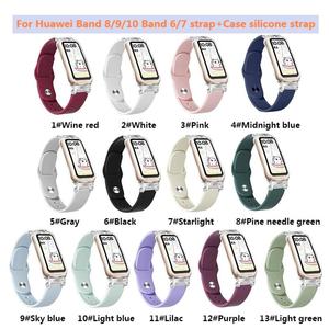 BEEFLYPOWER Best <strong>Price</strong> clear PC Case with Strap Silicone Sports Integrated Watch <strong>Band</strong> for <strong>Huawei</strong> <strong>Band</strong> 7 <strong>6</strong> for <strong>Huawei</strong> <strong>Band</strong> 8/9/10 - Product Image 3