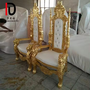 Location de mariage Grand trône blanc bon marché pour roi et reine - Product Image 6