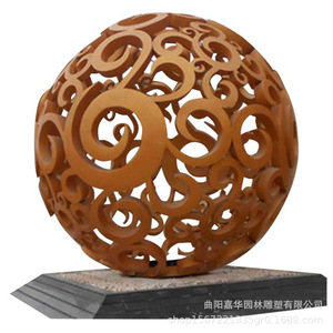 Sculpture de boule creuse en acier inoxydable, ronde, pour montage au sol extérieur, motif végétal personnalisé, décoration - Product Image 3