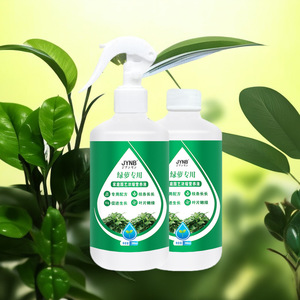 JYNB Green Ivy Nutrient Solution 300ml Fertilizante Líquido Para Promover el Crecimiento de Plantas en Maceta - Product Image 1