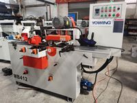 Hifun — machine de moulage à 4 faces, pour le travail du bois, | L'usine, MB412