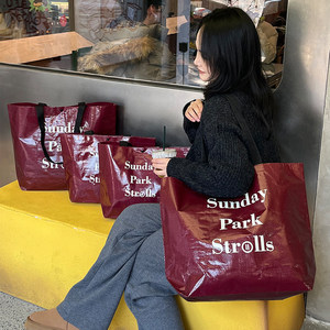 Bolso de Mano Tejido Portátil para Mujer, Bolso de Compras Tejido Resistente y Portátil con Logotipo Impreso, Bolso de Supermercado - Product Image 6