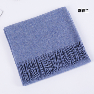 Nhiều màu mùa đông ấm len khăn choàng khăn polyester thoáng khí đơn giản Thiết kế truyền thống thông thường khăn quàng cổ & khăn choàng - Product Image 2