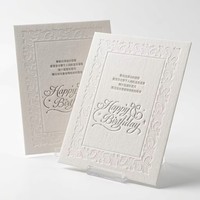 Cartes d'invitation et de menu personnalisées de haute qualité, écologiques, gaufrées, avec impression typographique et UV, sur papier fantaisie, cartes de remerciement en carton