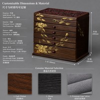 Boîte de rangement pour bijoux en bois de noyer avec intérieur en velours, design floral peint à la main, emballage cadeau personnalisé