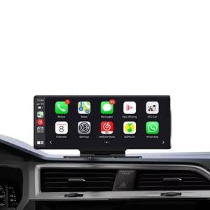 Universal portable 10.26inch IPS display car audio system with CarPlay, Android Auto, GPS reversing assistance, suitable for - Product Image 1