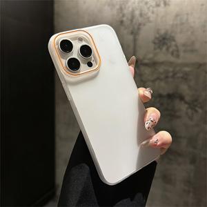 Coque pour iPhone 16 Pro Max, ultra-fine, givrée, résistante aux chocs, protection intégrale. - Product Image 5