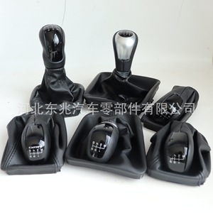 Car Gear <b>Knob</b> For Mercedes Benz W202 W203 W204 W210 W211 W212 W639 Black Leather Automatic <b>Shift</b> <b>Knob</b> - Product Image 4