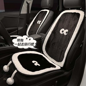 Coussin de siège de voiture mignon de dessin animé, monstre aux grandes yeux, peluche extra douce, housse de siège automne-hiver, ensemble de 3-4 pièces - Product Image 2
