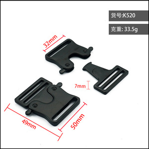 หัวเข็มขัดแบบสองง่าม 32 มม. โลหะผสมสังกะสี สีดำ สำหรับเข็มขัด กระเป๋า เป้สะพายหลัง อุปกรณ์ฮาร์ดแวร์ - Product Image 5