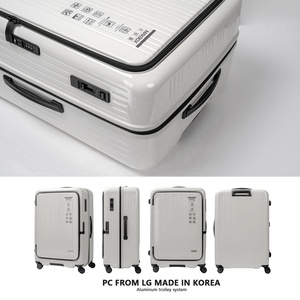 Ensemble de bagages à roulettes <span class=keywords><strong>LG</strong></span> Korean PC 100% aluminium avec fermeture éclair YKK et serrure TSA - Product Image 3