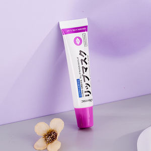 KORMESIC - Bálsamo Labial Hidratante para Dormir, 15 g, Mascarilla Labial Coreana con Colágeno, Hidratante, Blanqueadora, Mascarilla Nocturna, Marca Privada - Product Image 3