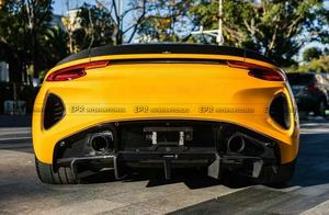 Lotus Emira 2022 carbone sec pare-chocs arrière conduit d'air OD Type haute Performance accessoires extérieurs pièce de rechange - Product Image 2