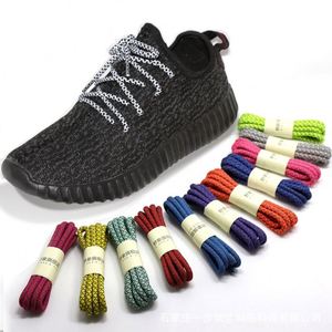 Lacets ronds en polyester de 4 mm, multicolores, avec paillettes réfléchissantes effet ciel étoilé, pour coureurs nocturnes - Product Image 1