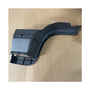 Boîtier de marchepied MAXTRUCK 504054942 pour IV Eurocargo (tbd) 1991 - 0 - Product Image 3