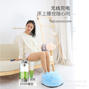 Electric Foot Massager Cute Cat Shape <b>USB</b> Rechargeable <b>Heating</b> Massage For Feet Home Use - Product Image 2