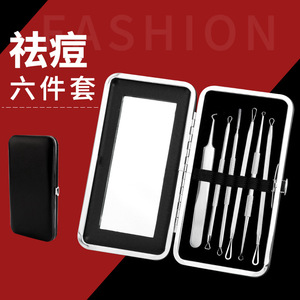 Stainless Steel Acne Needle Kit 6 Piece Set With Mirror For Face Blackhead Remover Tool - Product Image 1