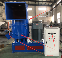 Machine d'agglomération plastique 300L 150~200 KG/H, agglomérateur de recyclage de PET