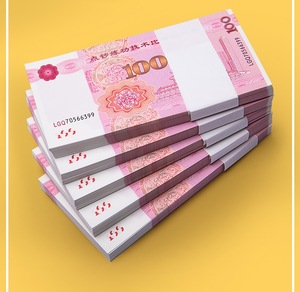 Impresión de Papel para Funciones Bancarias con Características de Seguridad, Vales de Compras, Cupones, Boletos, Cupones de <span class=keywords><strong>Descuento</strong></span> Impresos - Product Image 5