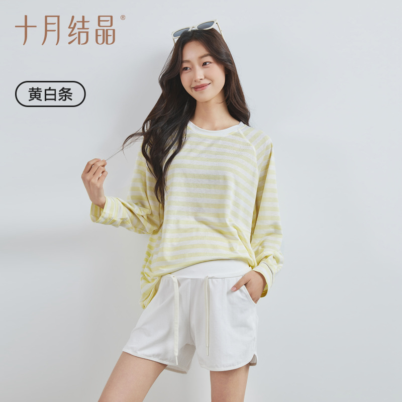 Yellow and white stripes