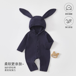 Traje <span class=keywords><strong>de</strong></span> una pieza para bebé, ropa <span class=keywords><strong>de</strong></span> bebé para primavera y otoño, estilo con capucha y orejas <span class=keywords><strong>de</strong></span> conejo, sin costuras, para gatear al aire libre, Anyang - Product Image 6