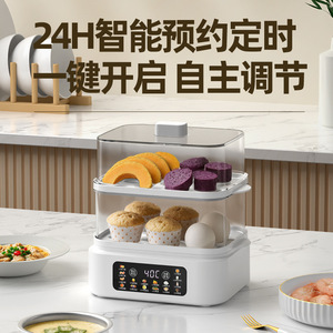 หม้อนึ่งไข่ไฟฟ้าสองชั้น ปิดอัตโนมัติ หม้อนึ่งอาหารเช้าอเนกประสงค์ สำหรับครัวเรือน - Product Image 3