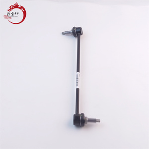 Sistema de suspensión al por mayor: Conjunto de barra estabilizadora delantera derecha 54840-C1000 para Hyundai Sonata - Product Image 3