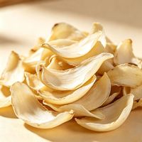 Feuille de lys séchée naturelle (Bulbus Lilii) – Extrait végétal de qualité alimentaire, non soufflé au soufre, extrait aqueux – CAN/Bouteille/Contenant en plastique