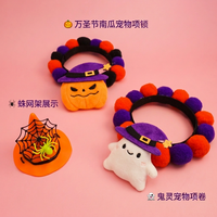 Ensemble de costumes d'Halloween pour animaux de compagnie : Bandeau, chapeau de sorcière, collier et accessoires fantôme et araignée pour chats et chiens