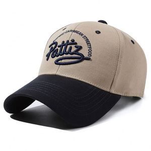 Gorra de Béisbol Bordada con Letras, Protección Solar, para Hombre y Mujer, Estilo Moderno, para las Cuatro Estaciones - Product Image 1