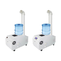 Humidificateur ultrasonique industriel avec réservoir d'eau, machine à brume froide commerciale, humidificateur à contrôle d'humidité pour jardin