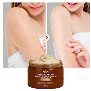 Customize logo Rice Face and Body Scrub Cream Skin Moisturizing Exfoliator Brighten Smoothing Skin Rice Scrub - Product Image 1