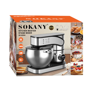 NOUVEAU Mélangeur <span class=keywords><strong>professionnel</strong></span> pour gâteaux Pain 2000W 12L Planetary Aid <span class=keywords><strong>Robot</strong></span> de <span class=keywords><strong>cuisine</strong></span> Mélangeur sur socle pour pâte avec bol en acier inoxydable - Product Image 6