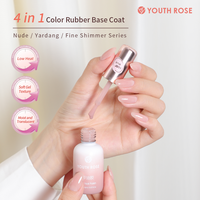 Youth Rose 17 Couleurs Base en Caoutchouc 4 en 1 Vernis Gel Coloré Durcisseur Gel de Construction Non Toxique Longue Durée Soak Off