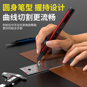 Casillas Utility Knife Stainless Steel Blade Blue Metal Handle Office Supplies Cutting Tool - Product Image 5