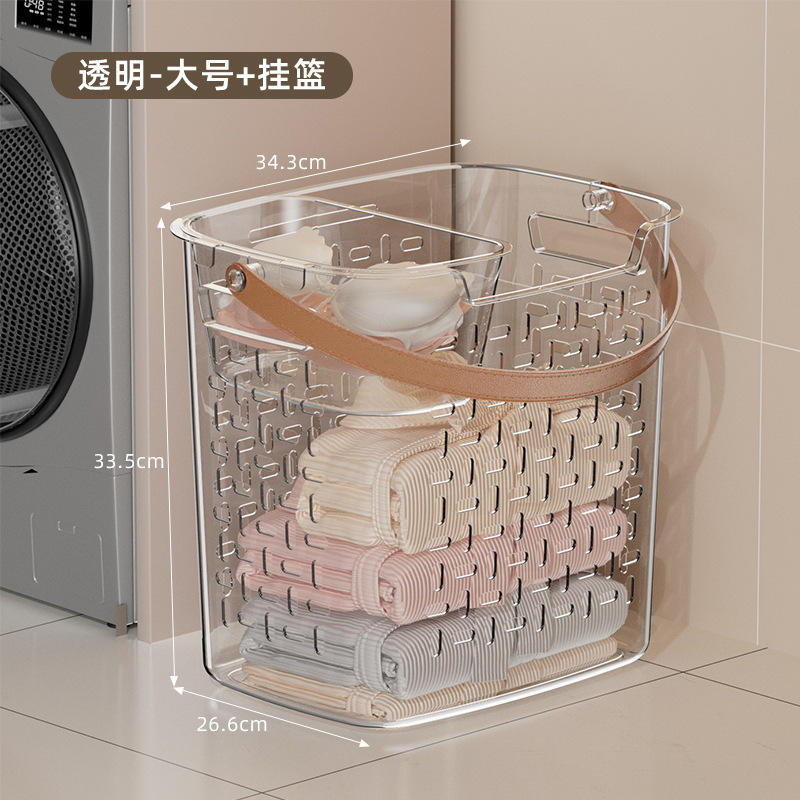 Grande couleur transparente [doublure amovible]