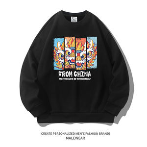 <span class=keywords><strong>Felpa</strong></span> da <span class=keywords><strong>uomo</strong></span> Hip Hop con <span class=keywords><strong>cappuccio</strong></span> con <span class=keywords><strong>cerniera</strong></span> o Pullover Design stampa autunno stagione a buon mercato felpe con <span class=keywords><strong>cappuccio</strong></span> semplice con o <span class=keywords><strong>senza</strong></span> <span class=keywords><strong>cappuccio</strong></span> - Product Image 2