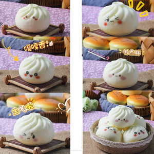 Juguete Blandito de Baozi con Aspecto de Bollo Blanco Cremoso y Expresión Facial Divertida para Aliviar el Estrés, Jugar y Regalar - Product Image 5