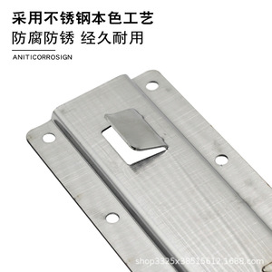 Plaque de montage universelle réglable 60 cm en acier inoxydable pour support de hotte de cuisine à installation encastrée - Product Image 4