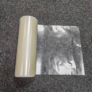 ฟิล์มย่อยสลายได้ไฮโดรกราไฮเดอร์ฟิล์ม PVA ละลายน้ำได้ - Product Image 5